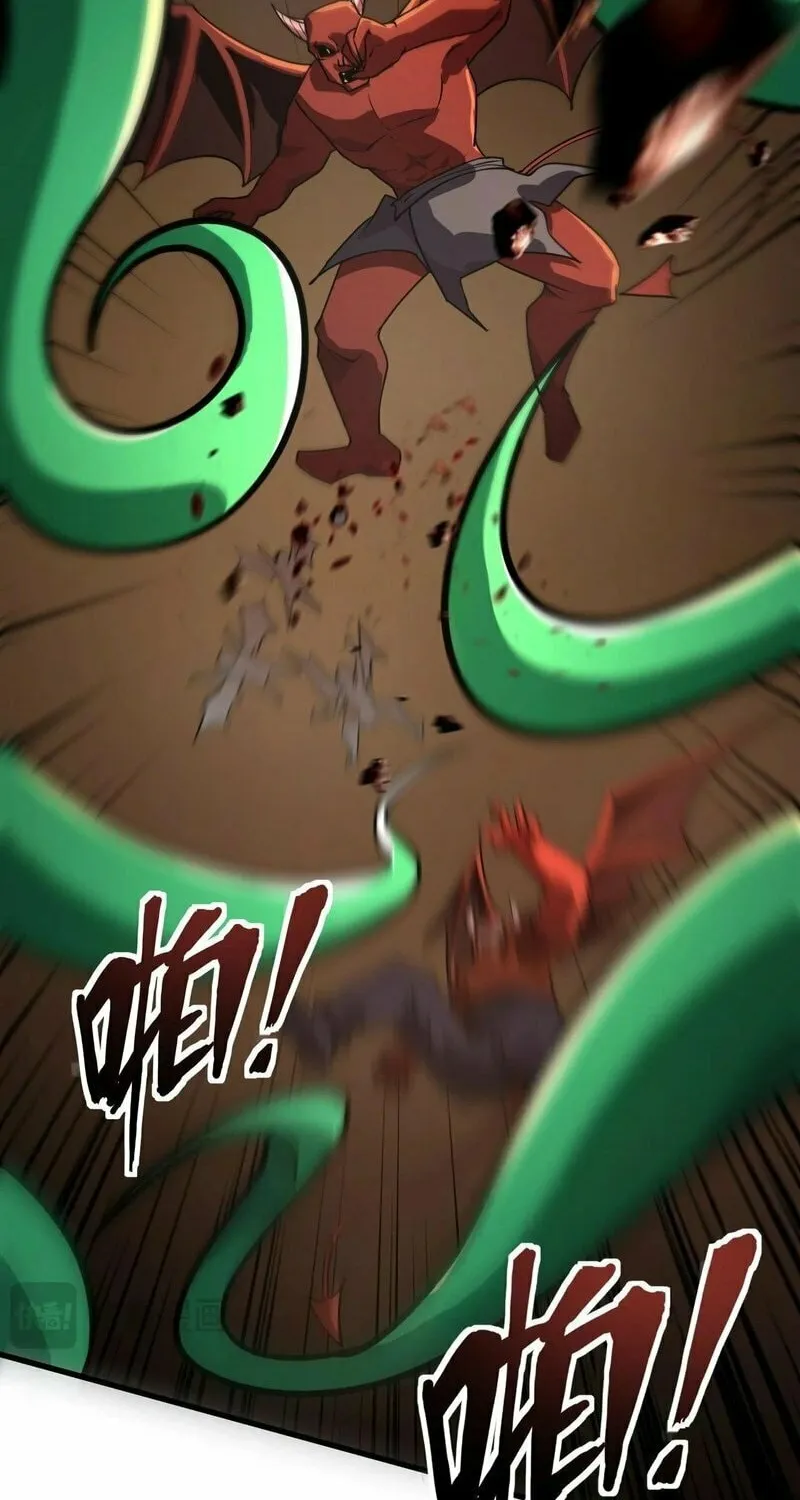 SSS-Rank Lone Summoner Chapter 144 page 13 - 