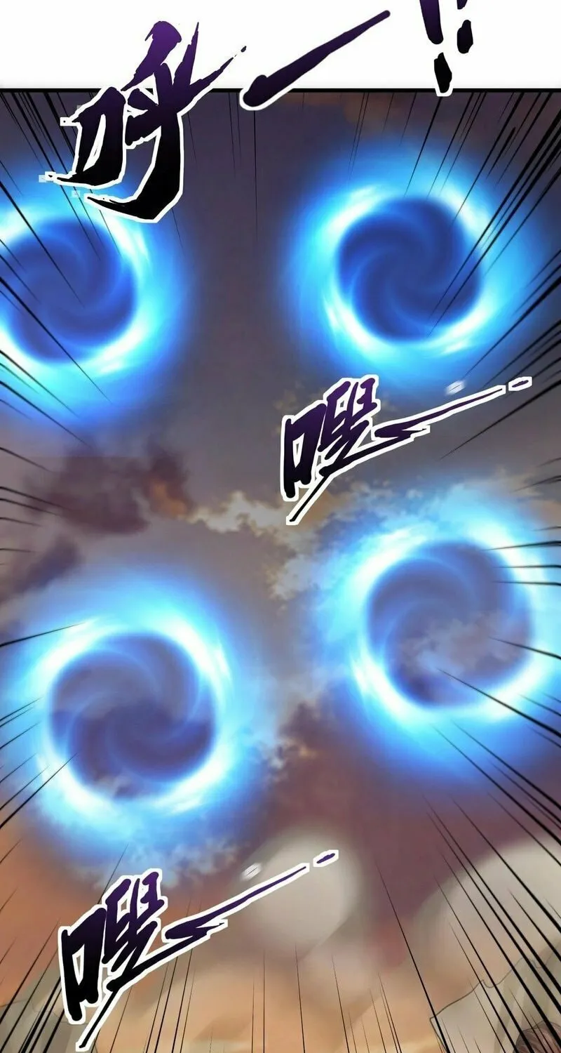 SSS-Rank Lone Summoner Chapter 144 page 19 - 