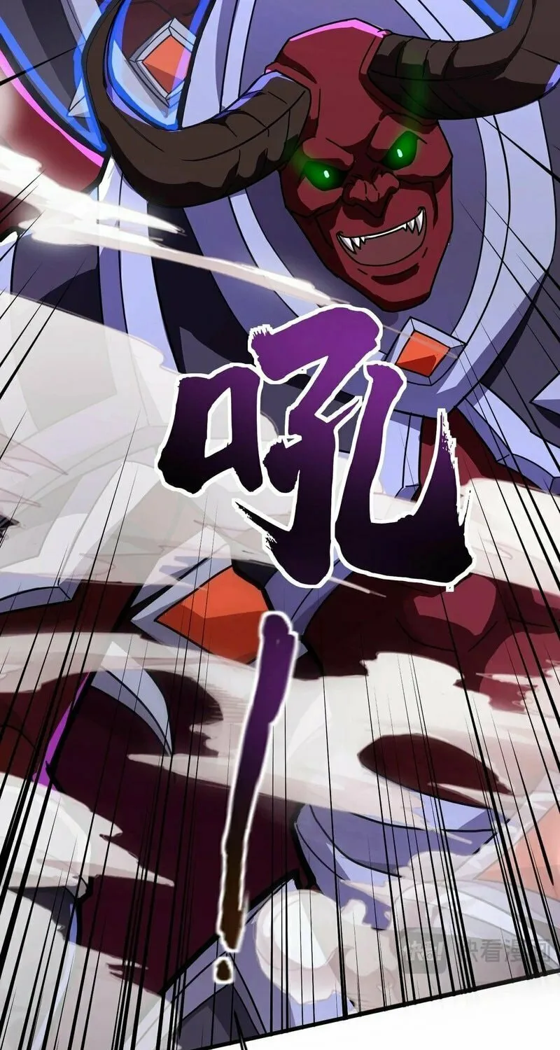 SSS-Rank Lone Summoner Chapter 144 page 22 - 