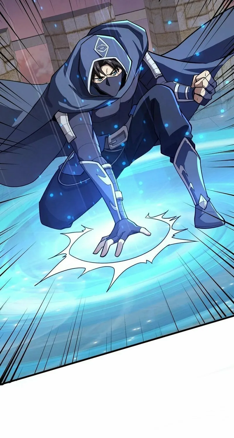 SSS-Rank Lone Summoner Chapter 144 page 25 - 