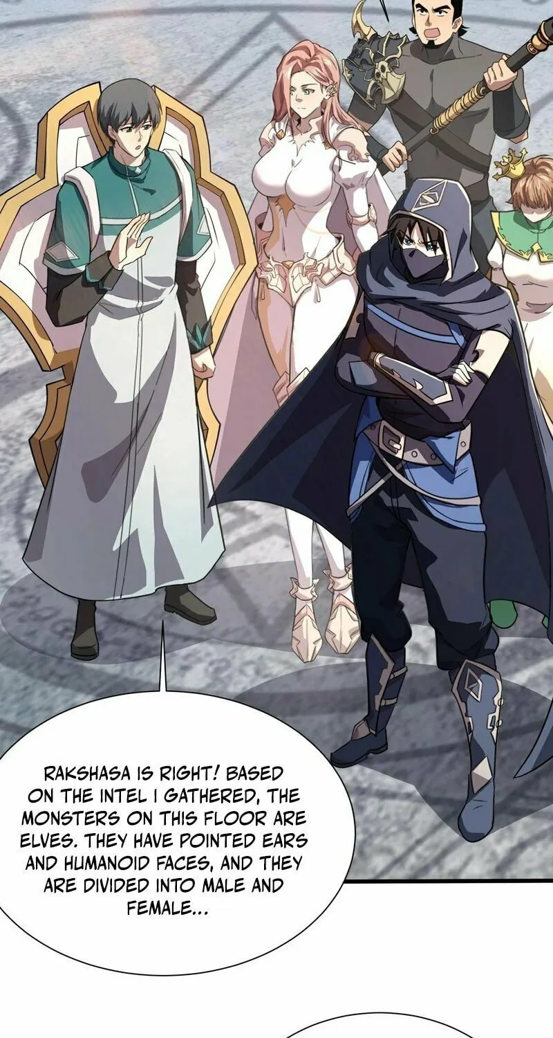 SSS-Rank Lone Summoner Chapter 144 page 45 - 