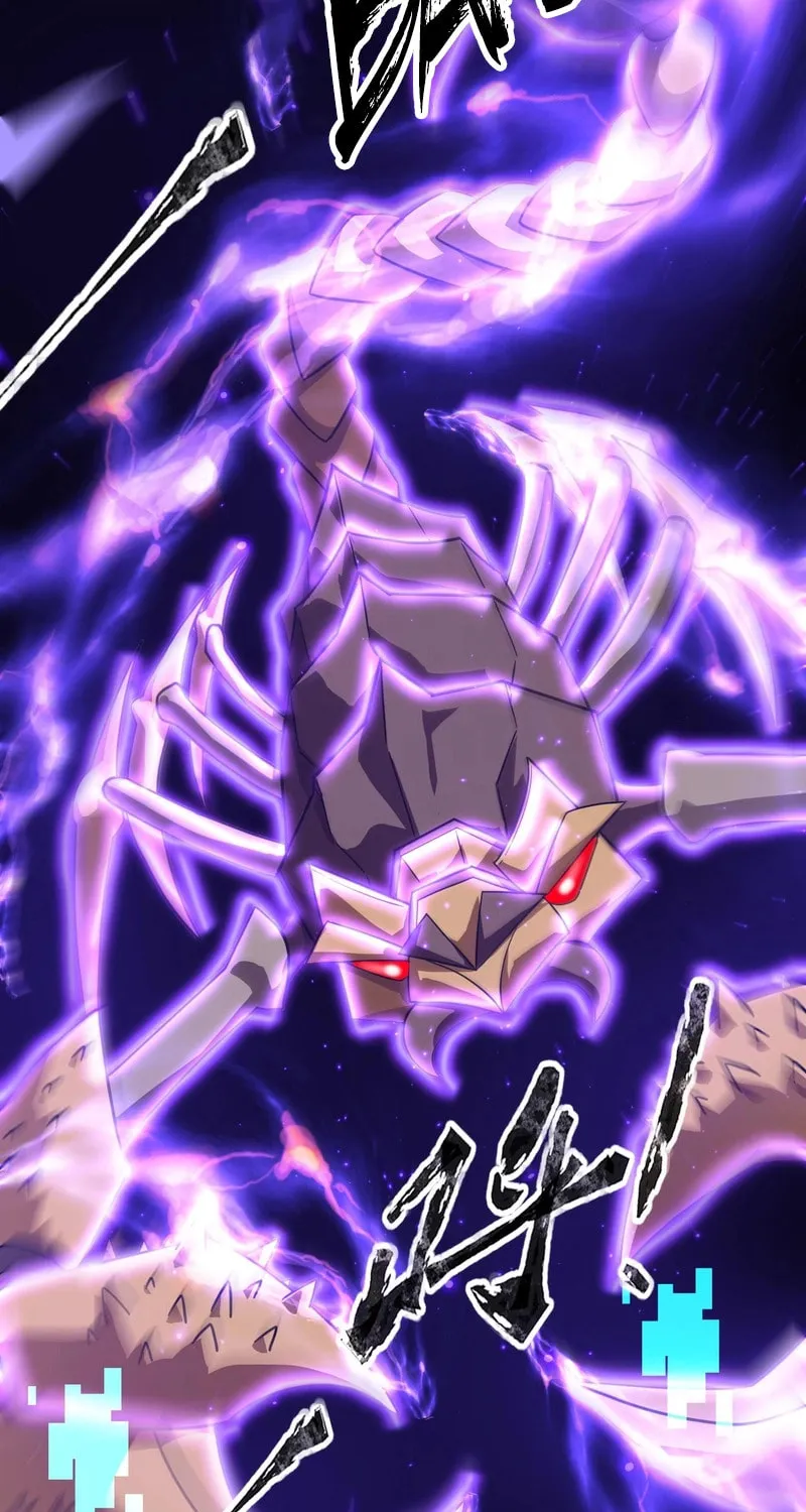 SSS-Rank Lone Summoner Chapter 147 page 17 - 