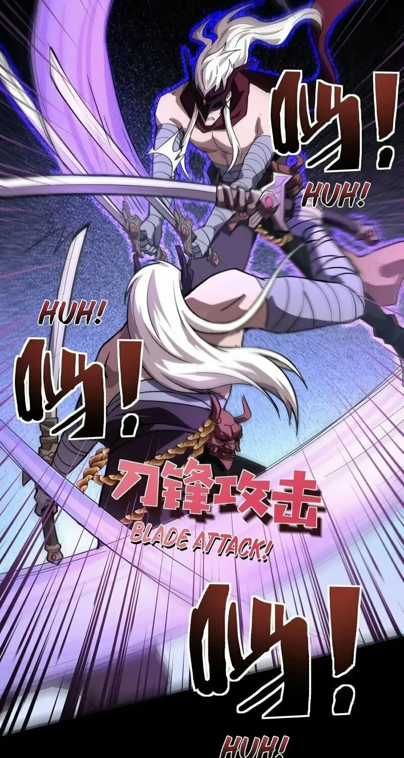 SSS-Rank Lone Summoner Chapter 149 page 22 - 