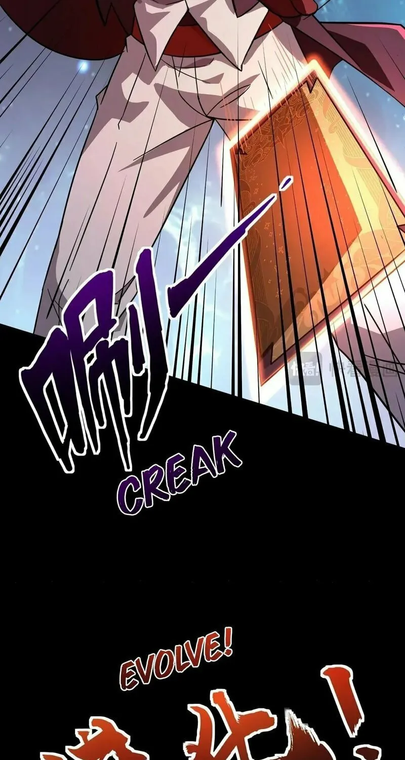 SSS-Rank Lone Summoner Chapter 149 page 43 - 
