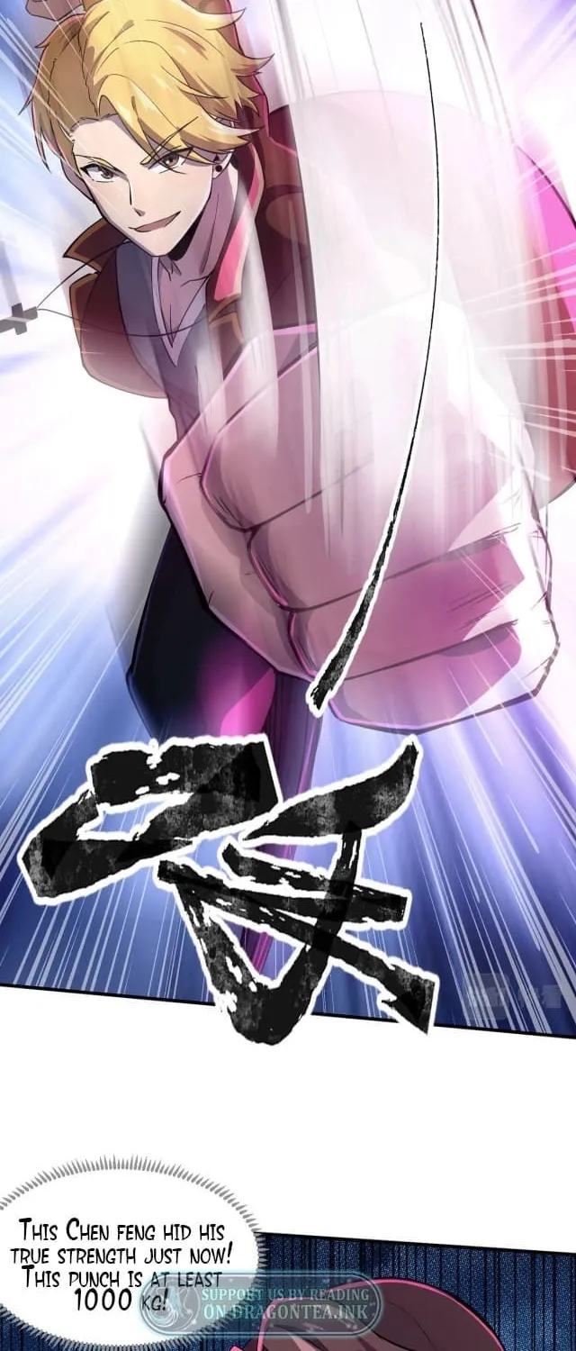SSS-Rank Lone Summoner Chapter 15 page 11 - 