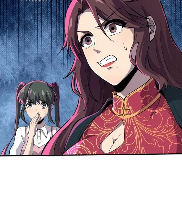 SSS-Rank Lone Summoner Chapter 15 page 12 - 