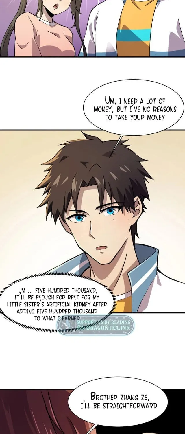 SSS-Rank Lone Summoner Chapter 15 page 39 - 
