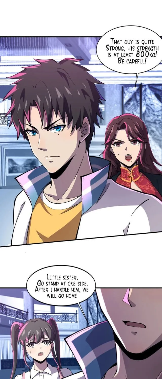 SSS-Rank Lone Summoner Chapter 15 page 8 - 