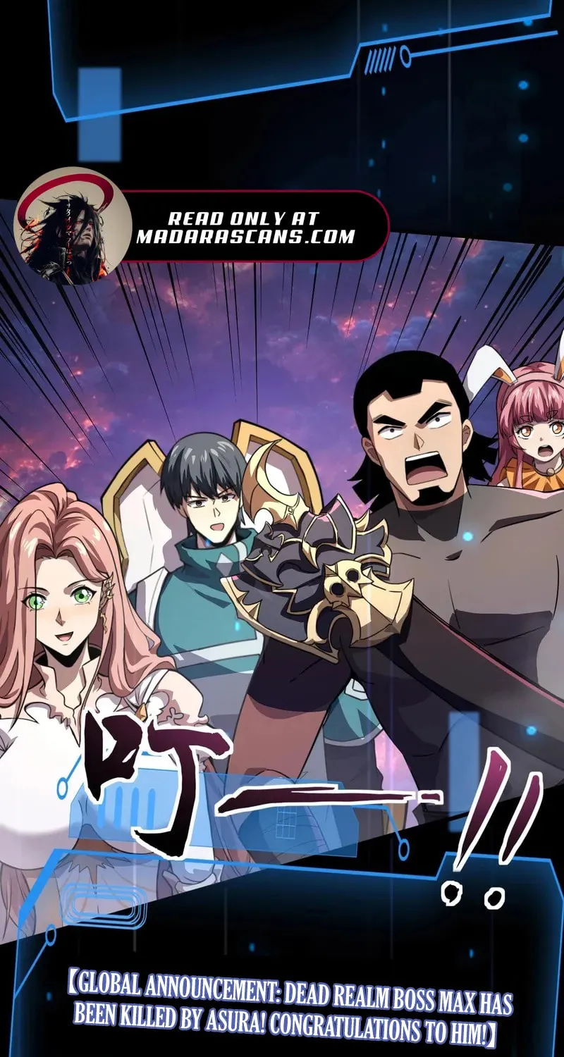 SSS-Rank Lone Summoner Chapter 150 page 19 - 