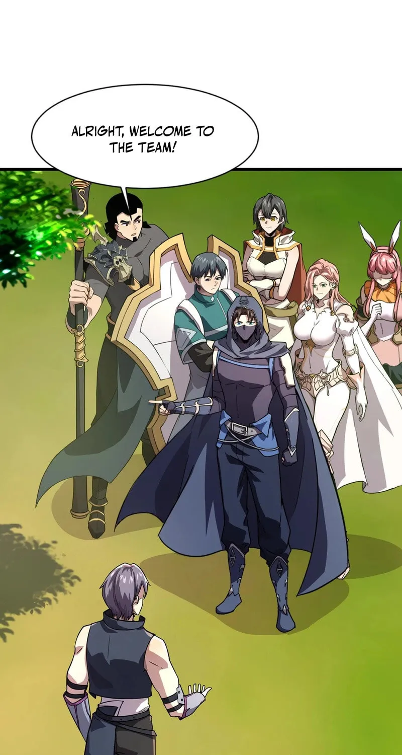 SSS-Rank Lone Summoner Chapter 152 page 33 - 
