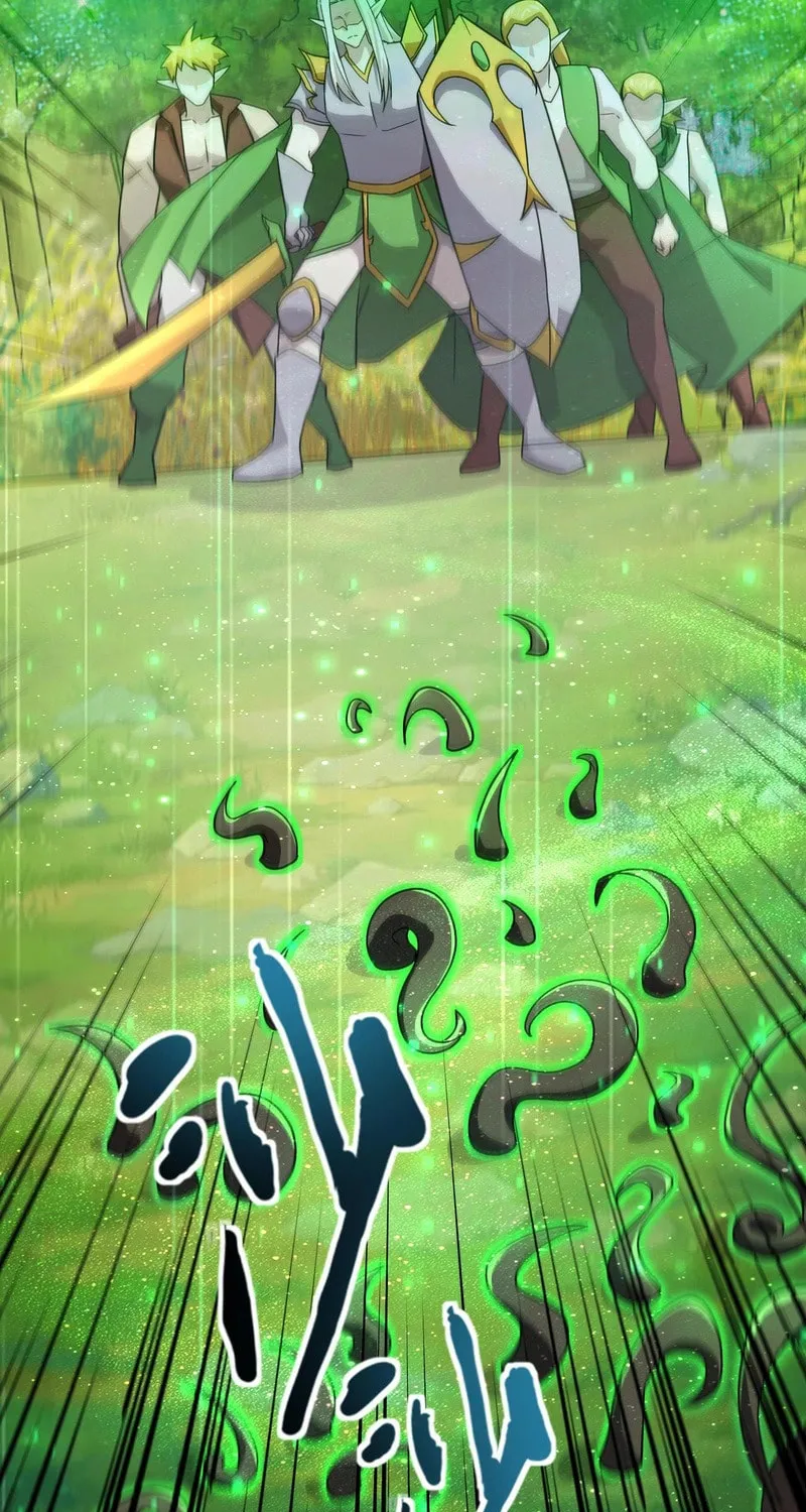 SSS-Rank Lone Summoner Chapter 152 page 46 - 