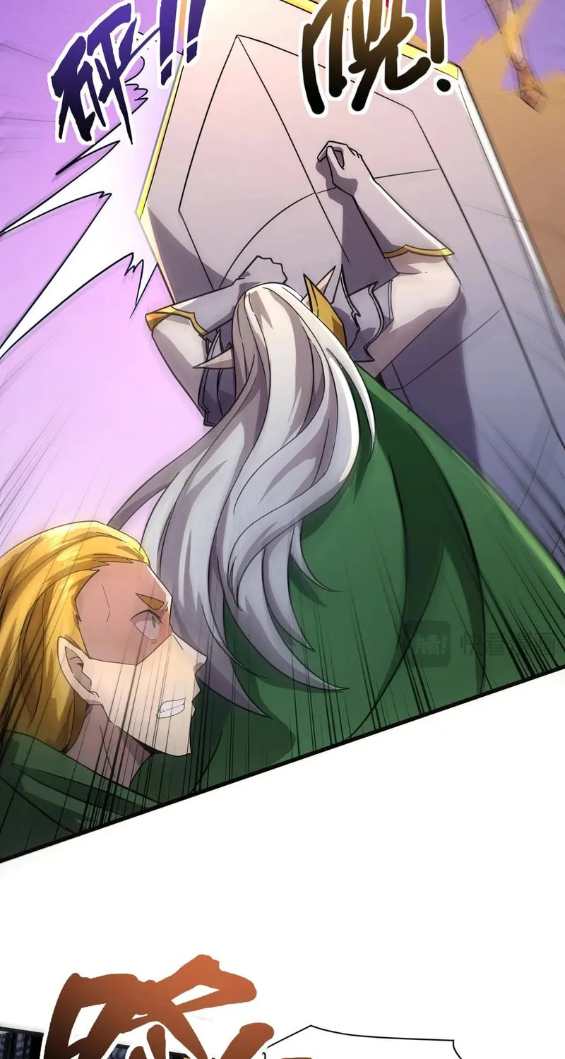 SSS-Rank Lone Summoner Chapter 152 page 58 - 