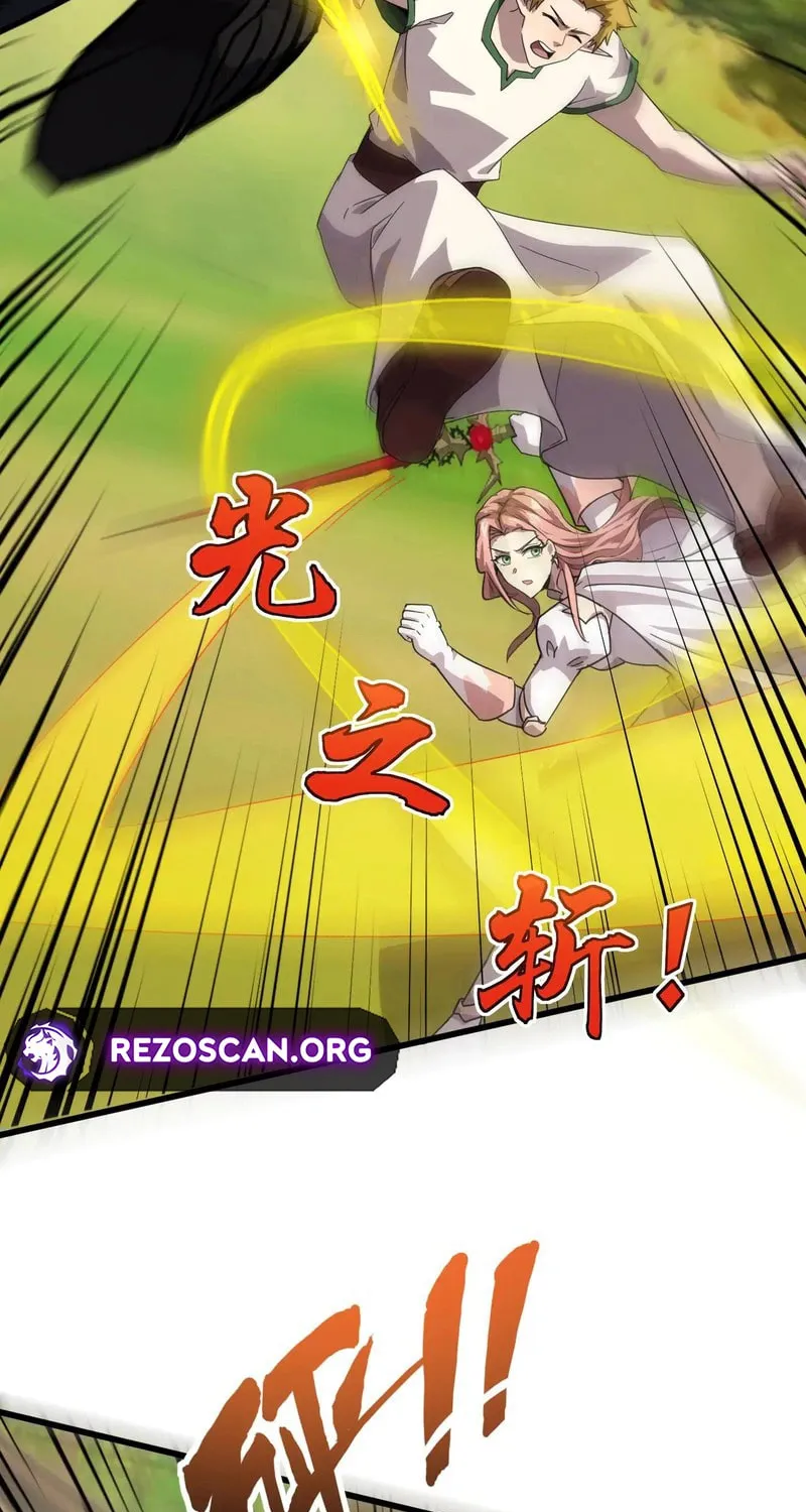 SSS-Rank Lone Summoner Chapter 153 page 17 - 