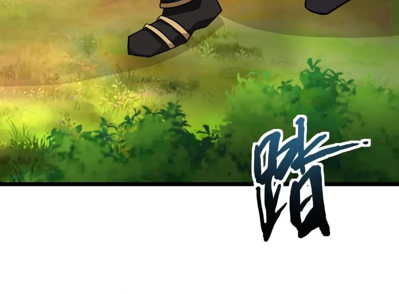 SSS-Rank Lone Summoner Chapter 153 page 46 - 