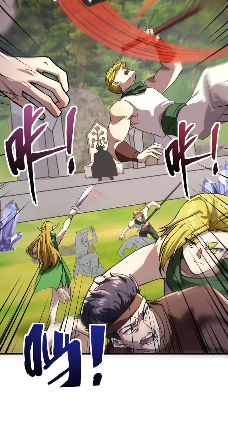 SSS-Rank Lone Summoner Chapter 153 page 49 - 
