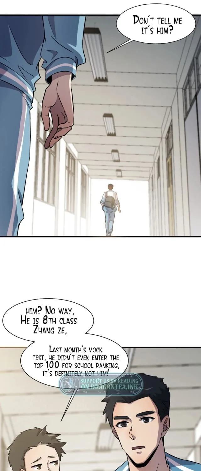 SSS-Rank Lone Summoner Chapter 16 page 17 - 