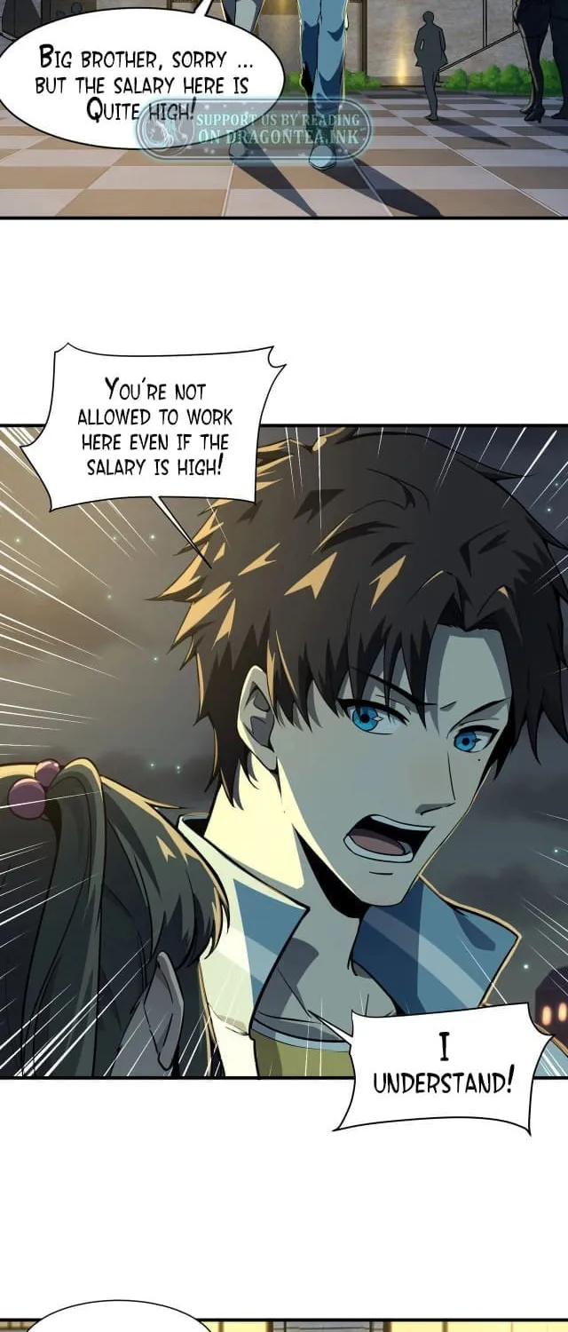 SSS-Rank Lone Summoner Chapter 16 page 3 - 