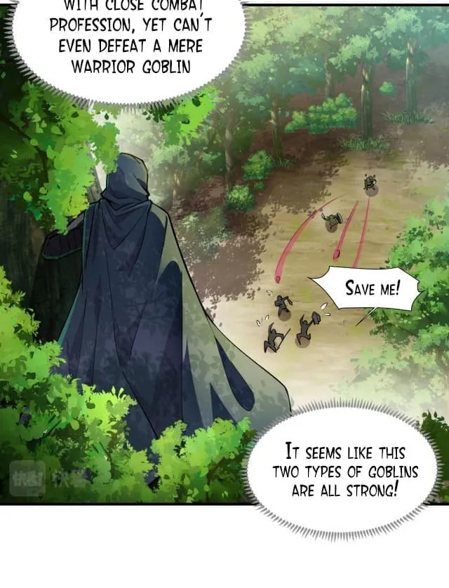 SSS-Rank Lone Summoner Chapter 16 page 32 - 