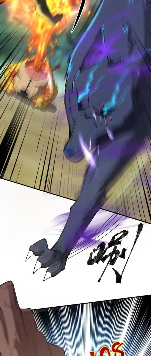 SSS-Rank Lone Summoner Chapter 17 page 31 - 