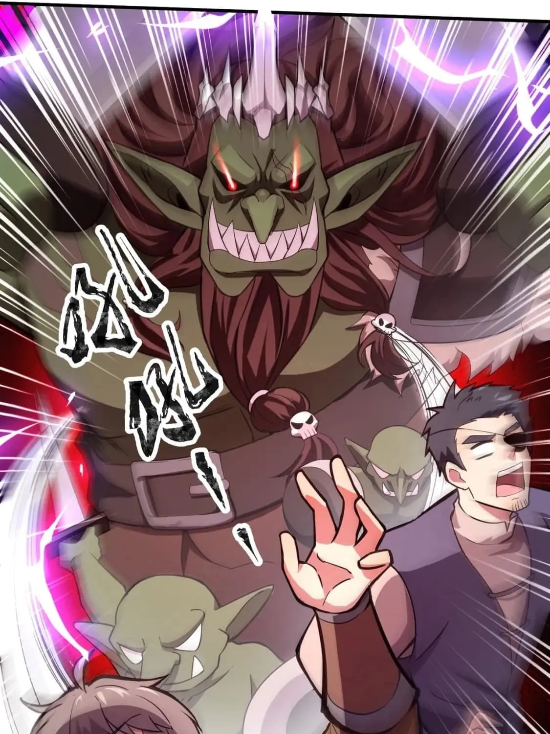 SSS-Rank Lone Summoner Chapter 18 page 37 - 