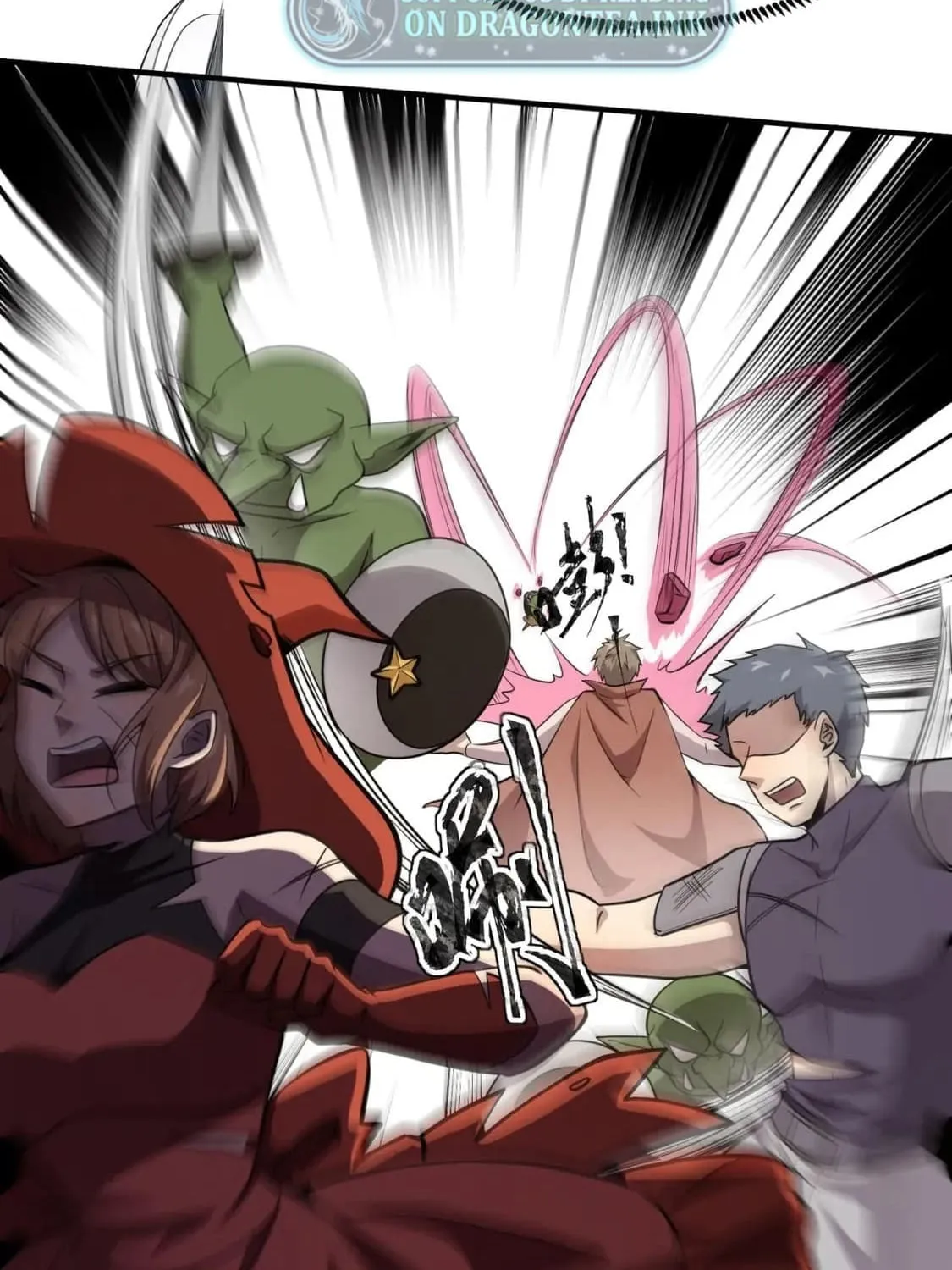 SSS-Rank Lone Summoner Chapter 18 page 42 - 