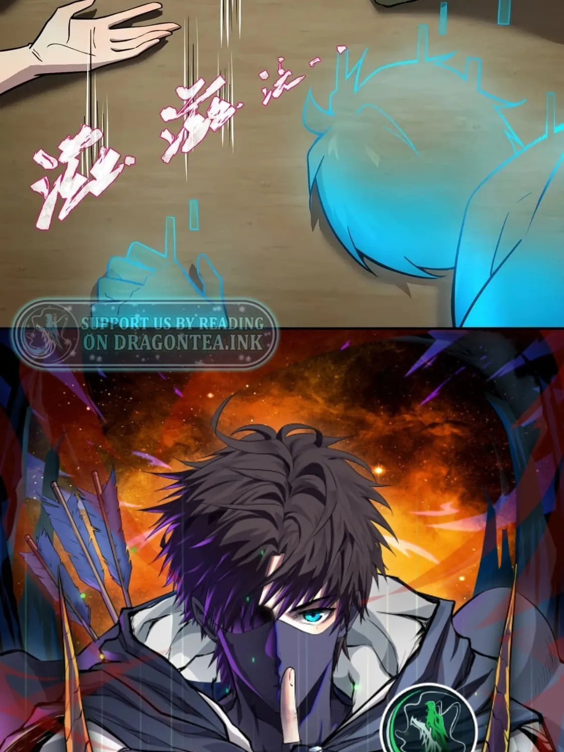 SSS-Rank Lone Summoner Chapter 18 page 45 - 