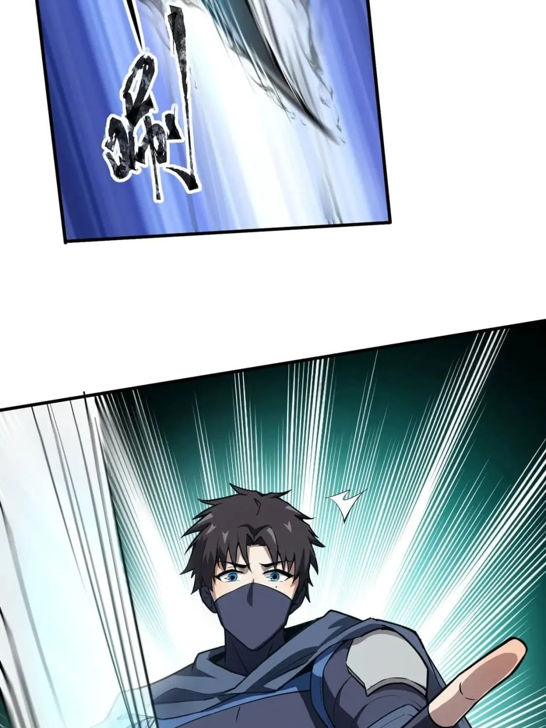 SSS-Rank Lone Summoner Chapter 18 page 56 - 