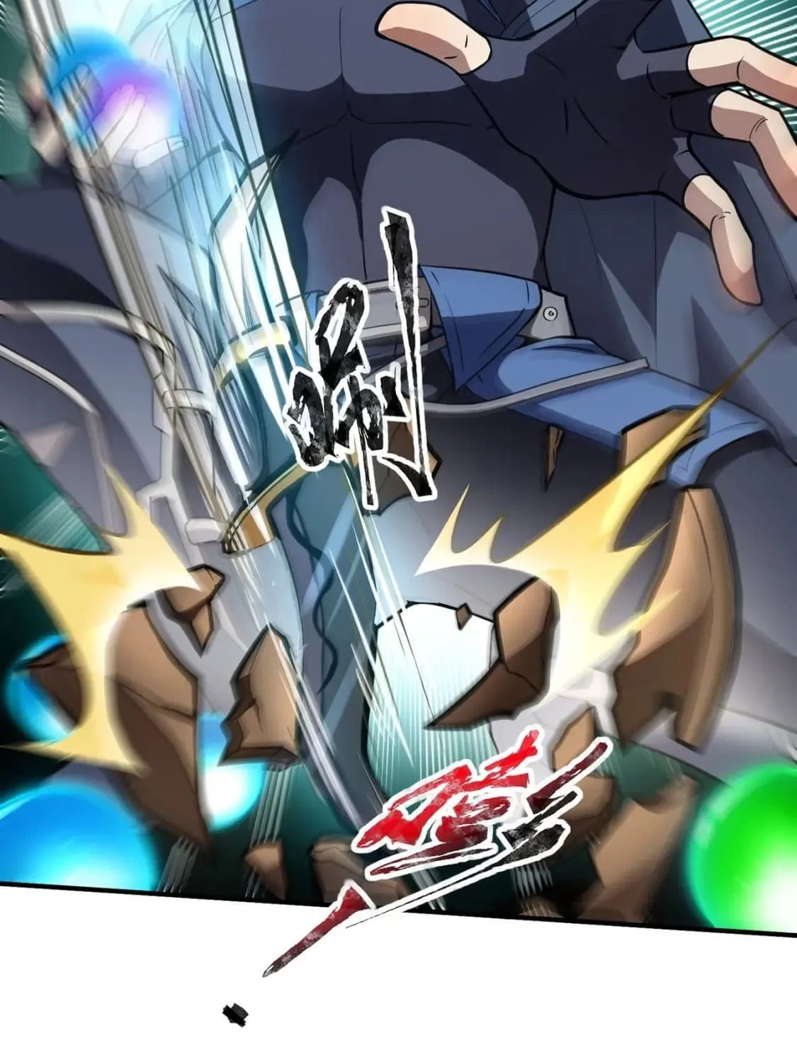 SSS-Rank Lone Summoner Chapter 18 page 57 - 