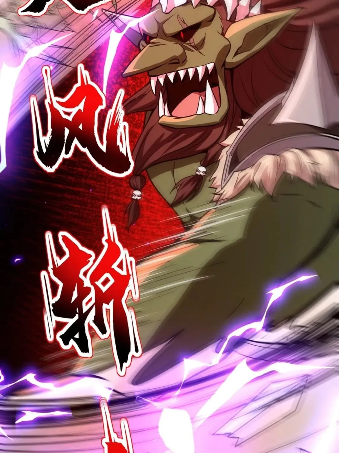 SSS-Rank Lone Summoner Chapter 18 page 75 - 