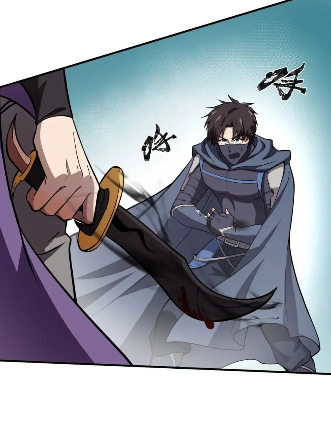 SSS-Rank Lone Summoner Chapter 19 page 15 - 