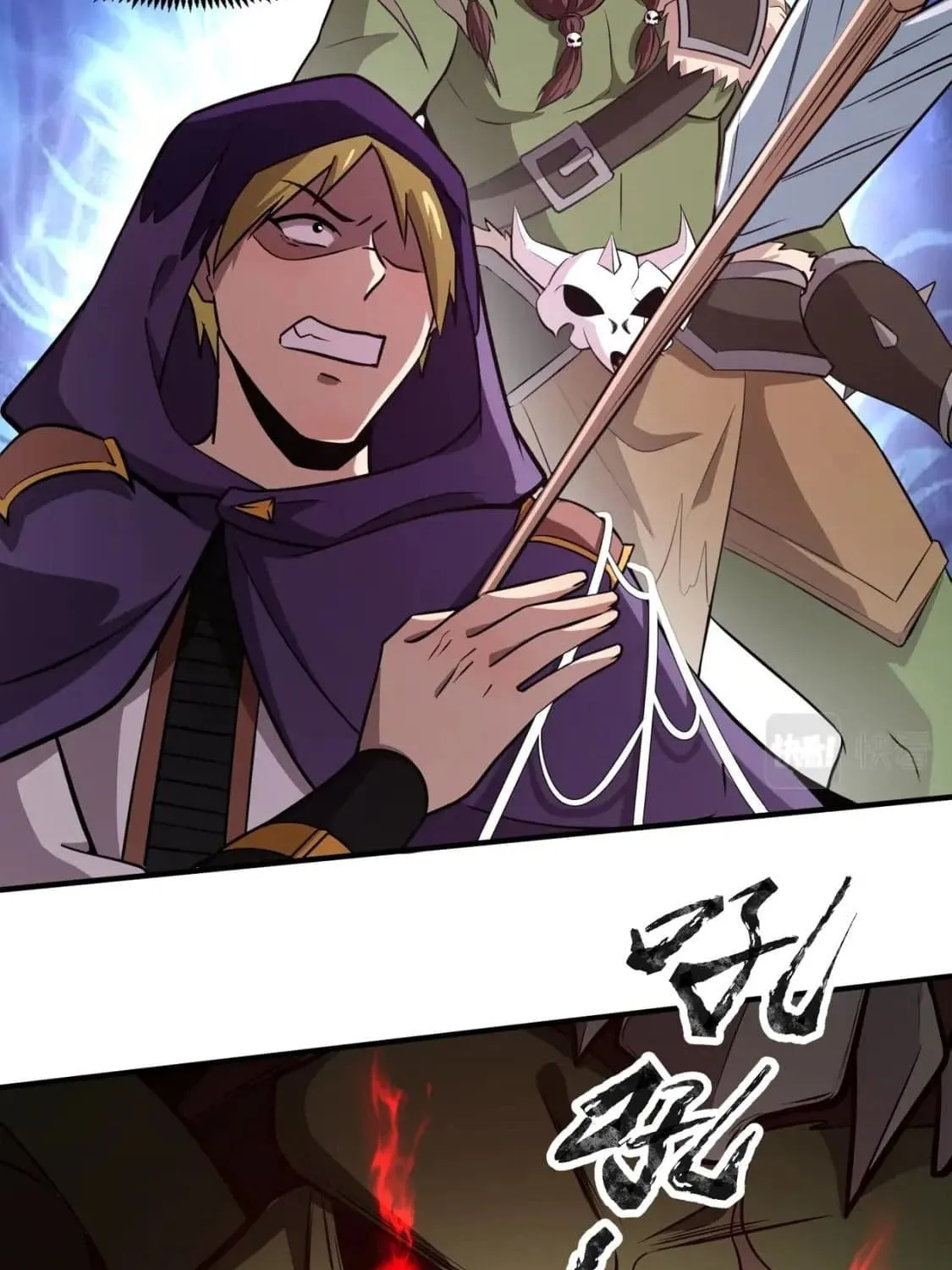 SSS-Rank Lone Summoner Chapter 19 page 59 - 