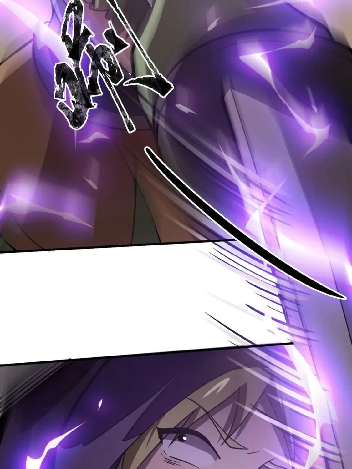 SSS-Rank Lone Summoner Chapter 19 page 72 - 