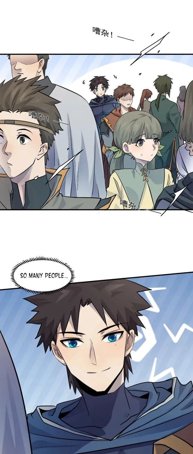 SSS-Rank Lone Summoner Chapter 2 page 17 - 