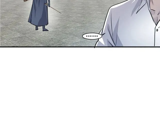 SSS-Rank Lone Summoner Chapter 2 page 31 - 