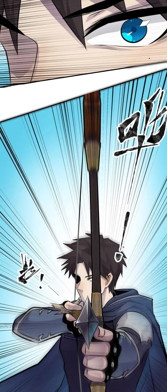 SSS-Rank Lone Summoner Chapter 2 page 34 - 