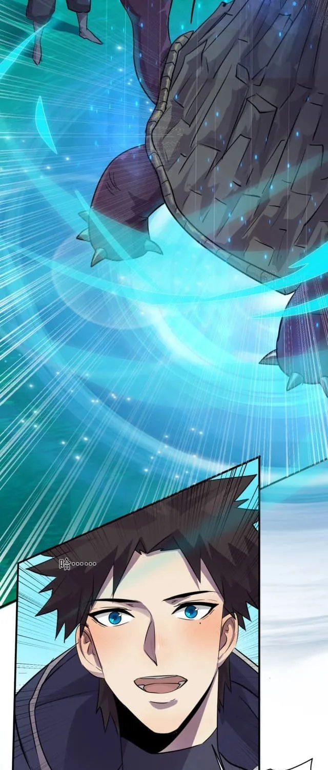 SSS-Rank Lone Summoner Chapter 2 page 66 - 
