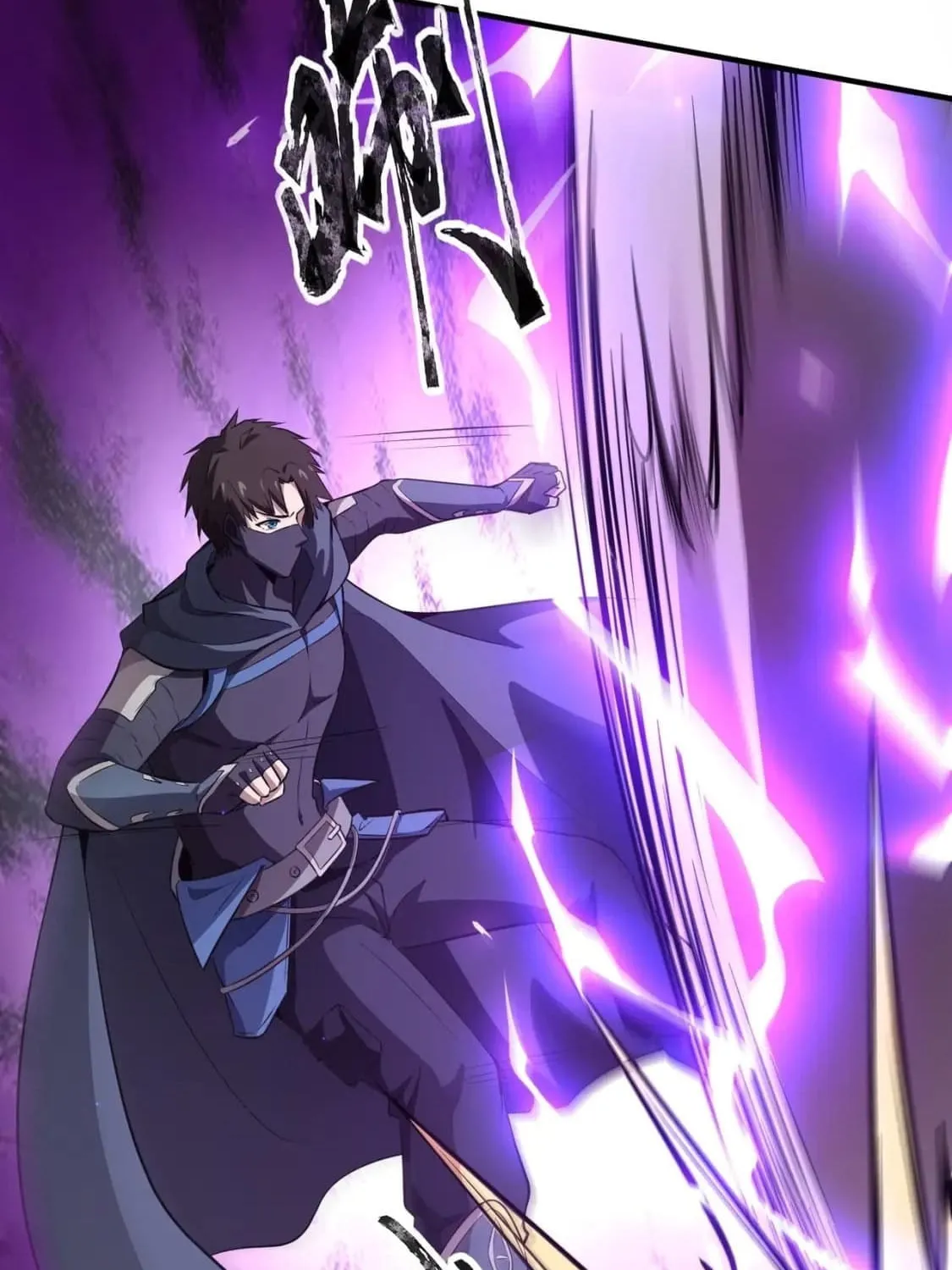 SSS-Rank Lone Summoner Chapter 20 page 22 - 