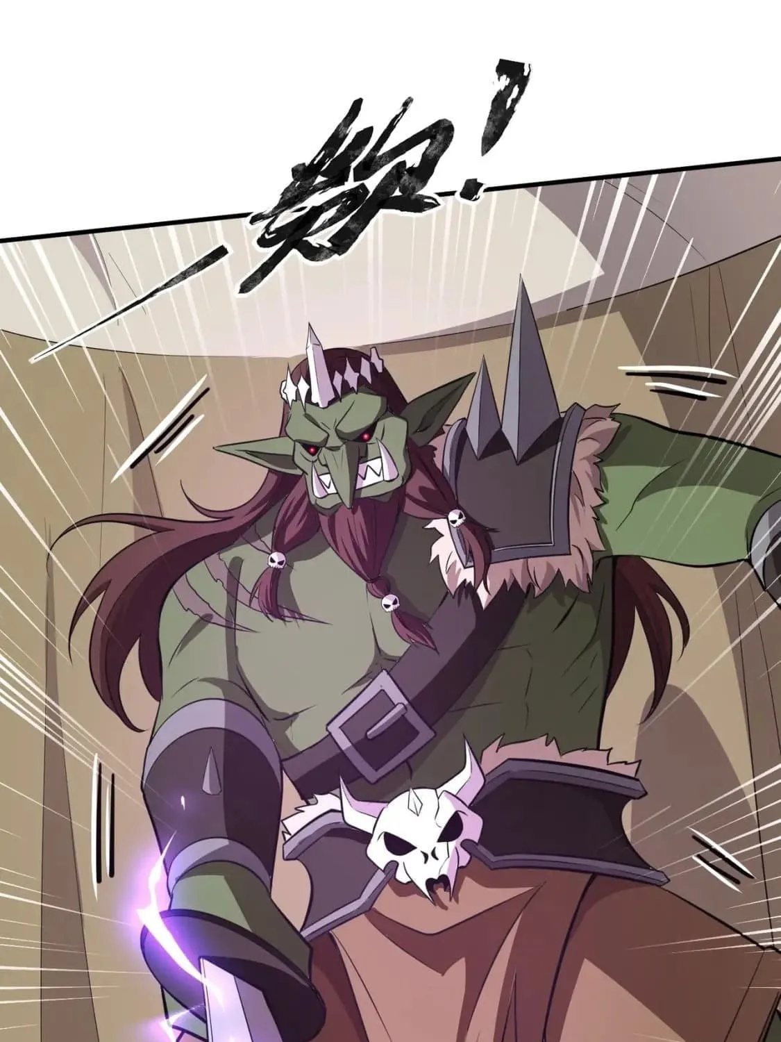 SSS-Rank Lone Summoner Chapter 20 page 24 - 