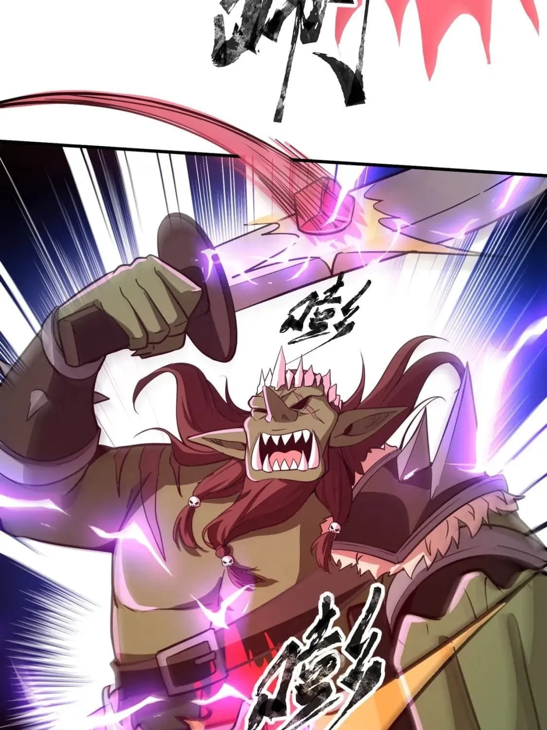 SSS-Rank Lone Summoner Chapter 20 page 31 - 