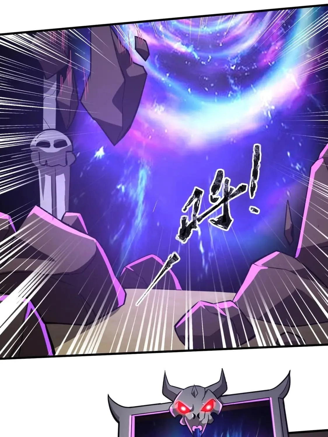 SSS-Rank Lone Summoner Chapter 20 page 49 - 