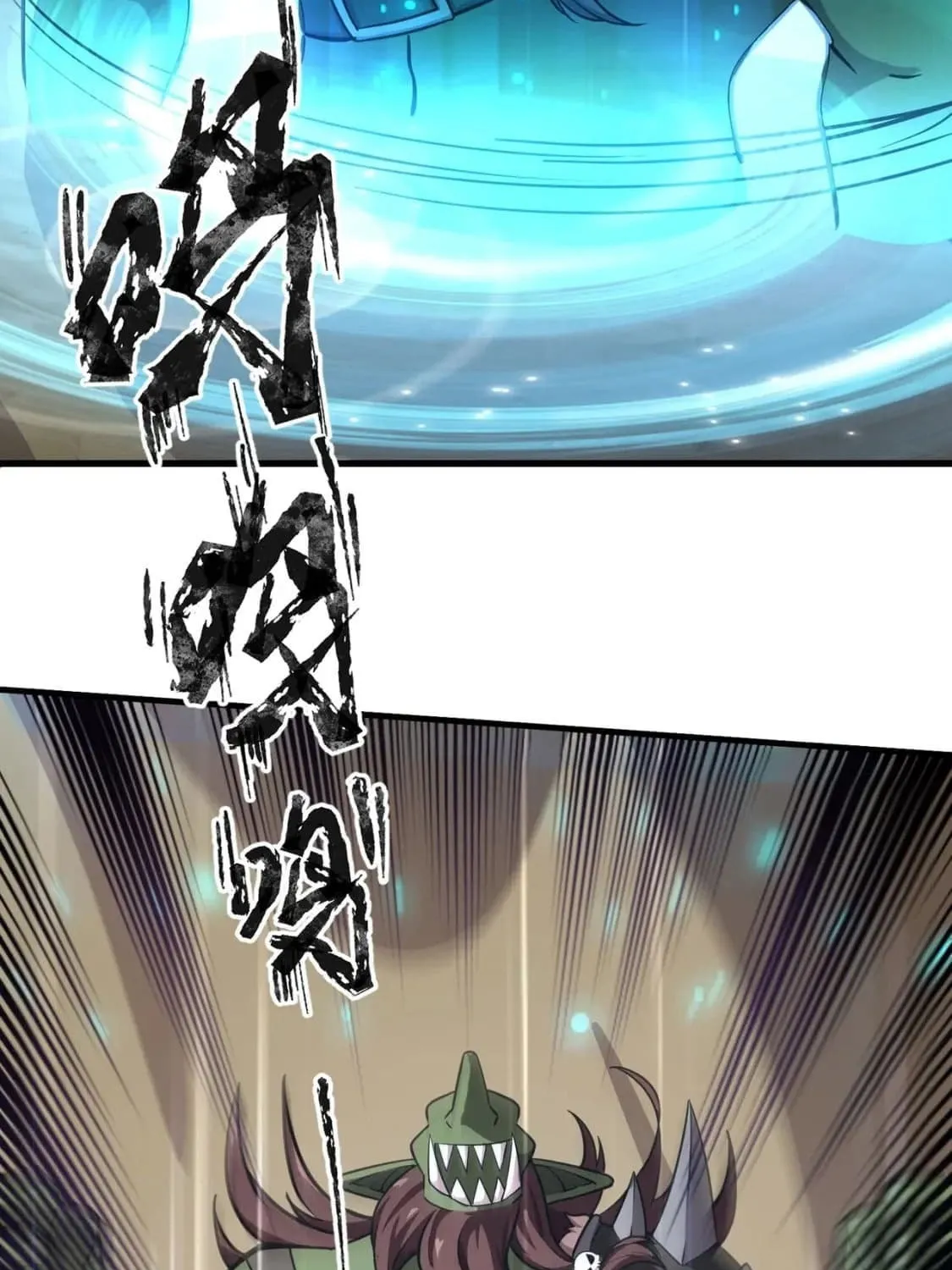 SSS-Rank Lone Summoner Chapter 20 page 55 - 