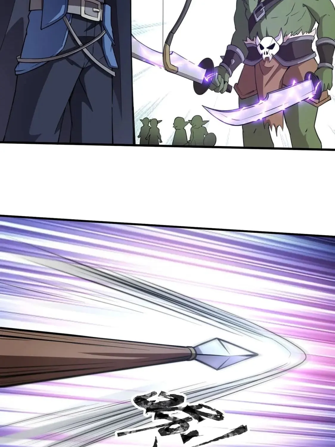 SSS-Rank Lone Summoner Chapter 20 page 7 - 
