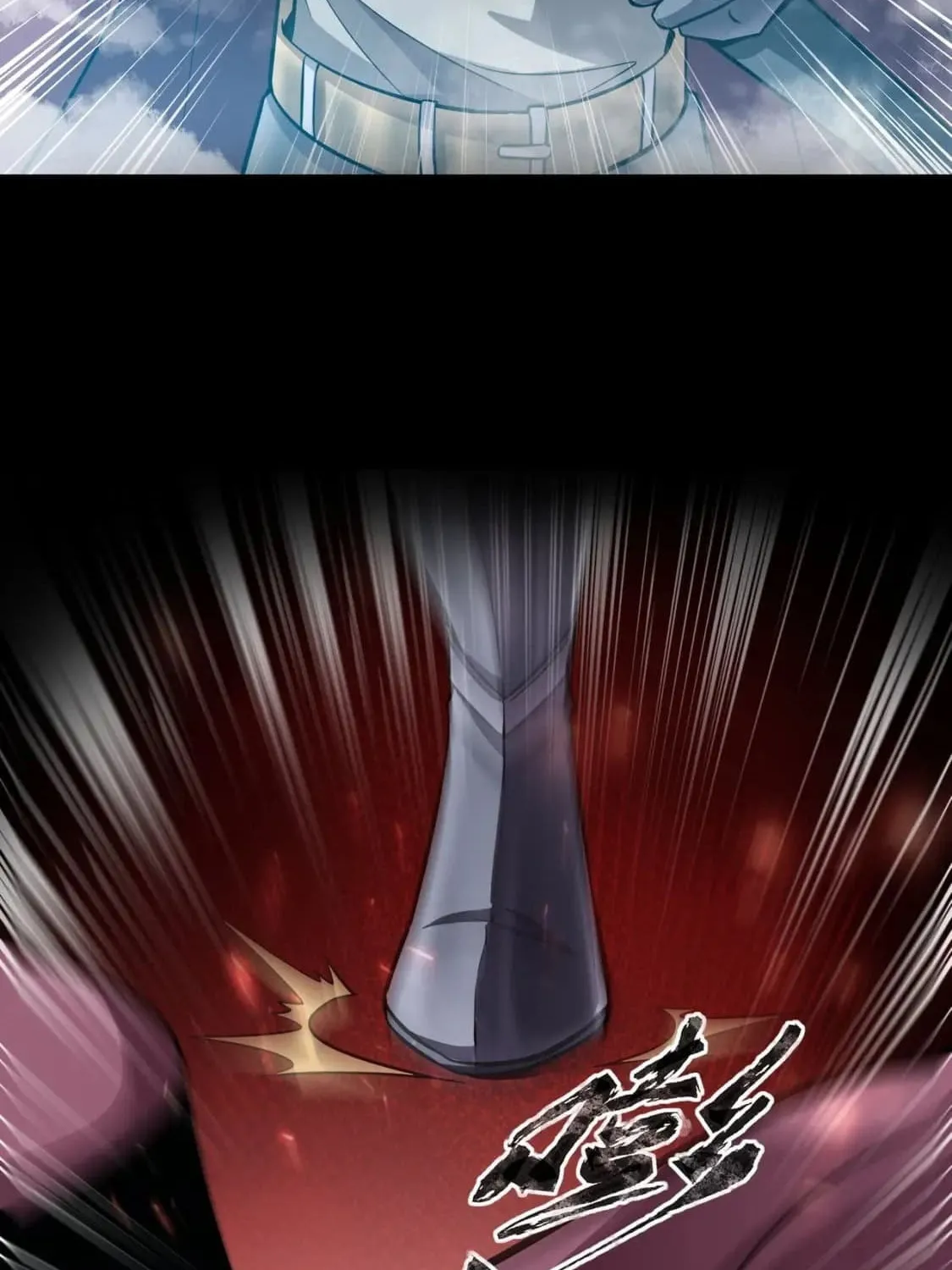 SSS-Rank Lone Summoner Chapter 22 page 30 - 