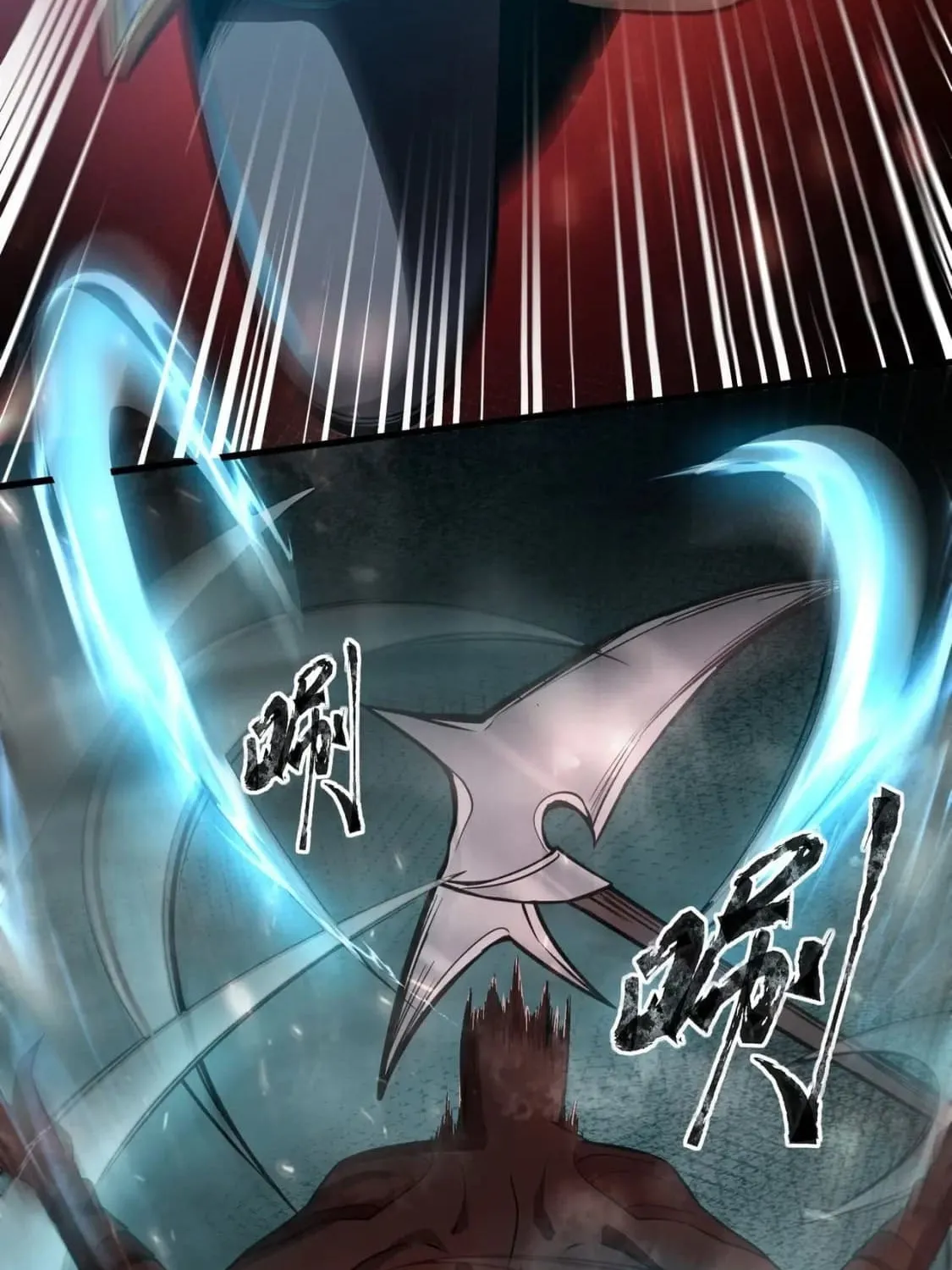SSS-Rank Lone Summoner Chapter 22 page 32 - 