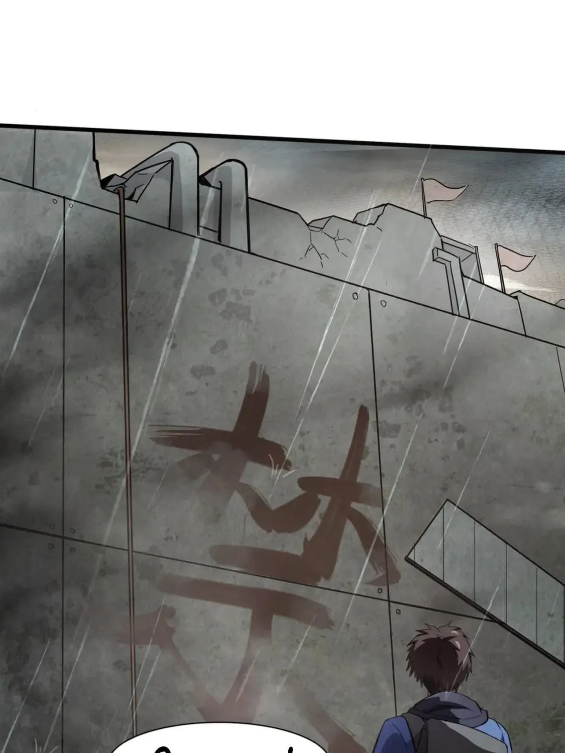 SSS-Rank Lone Summoner Chapter 23 page 30 - 