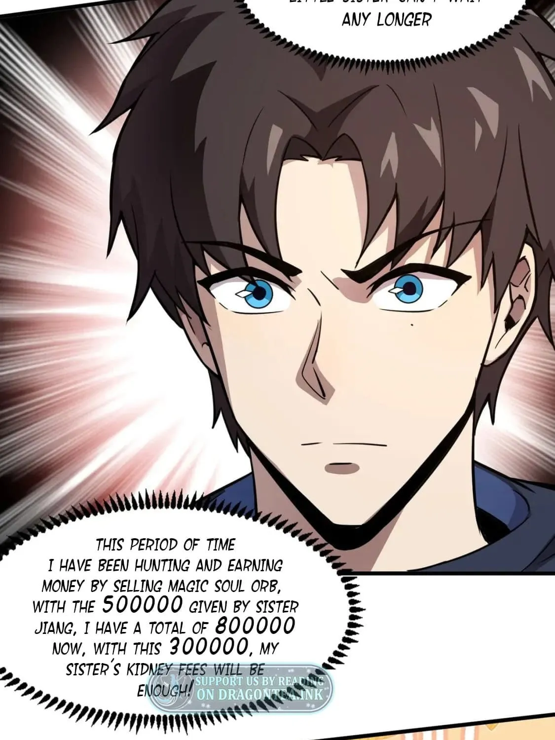SSS-Rank Lone Summoner Chapter 23 page 4 - 