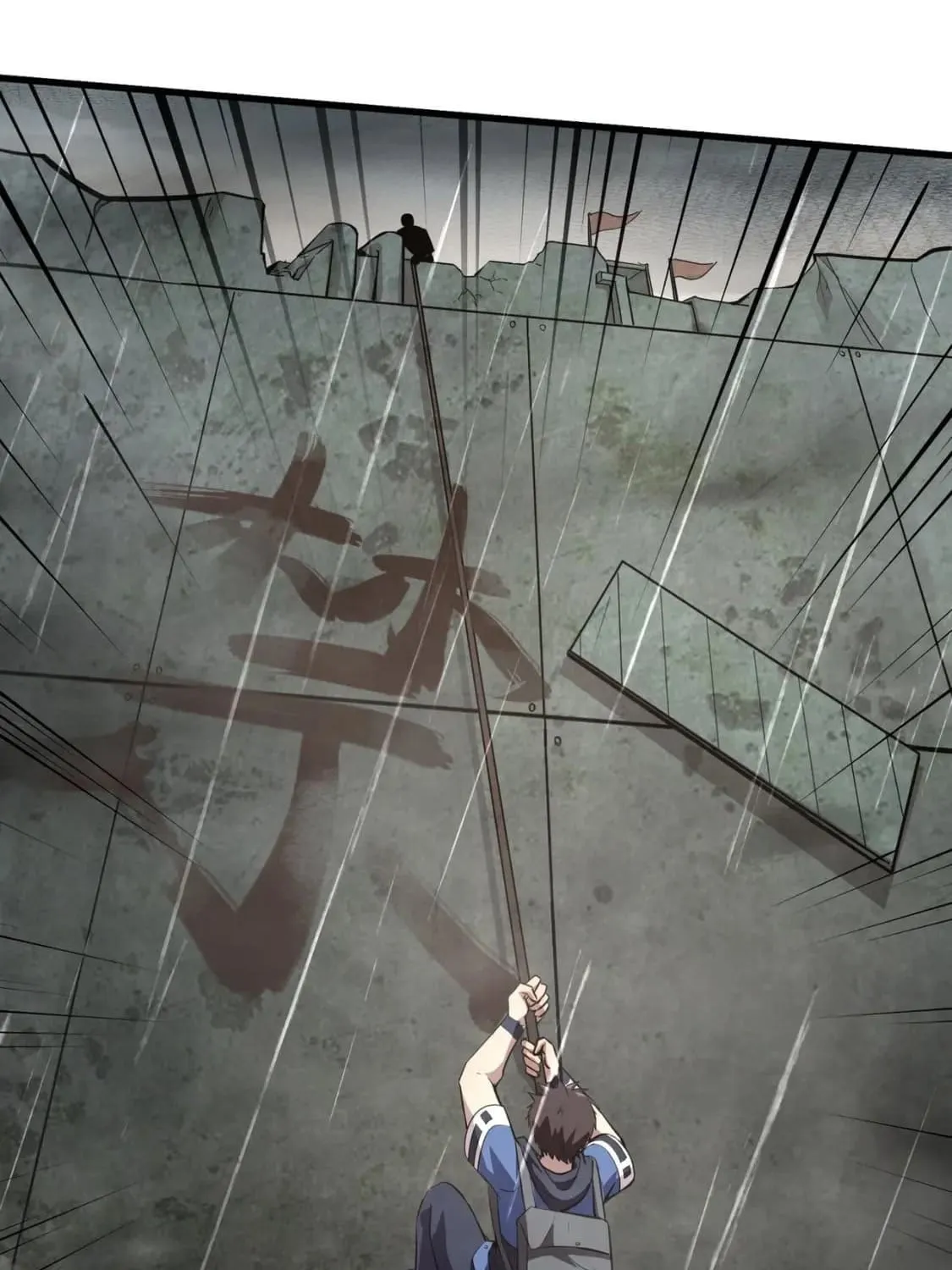 SSS-Rank Lone Summoner Chapter 23 page 38 - 