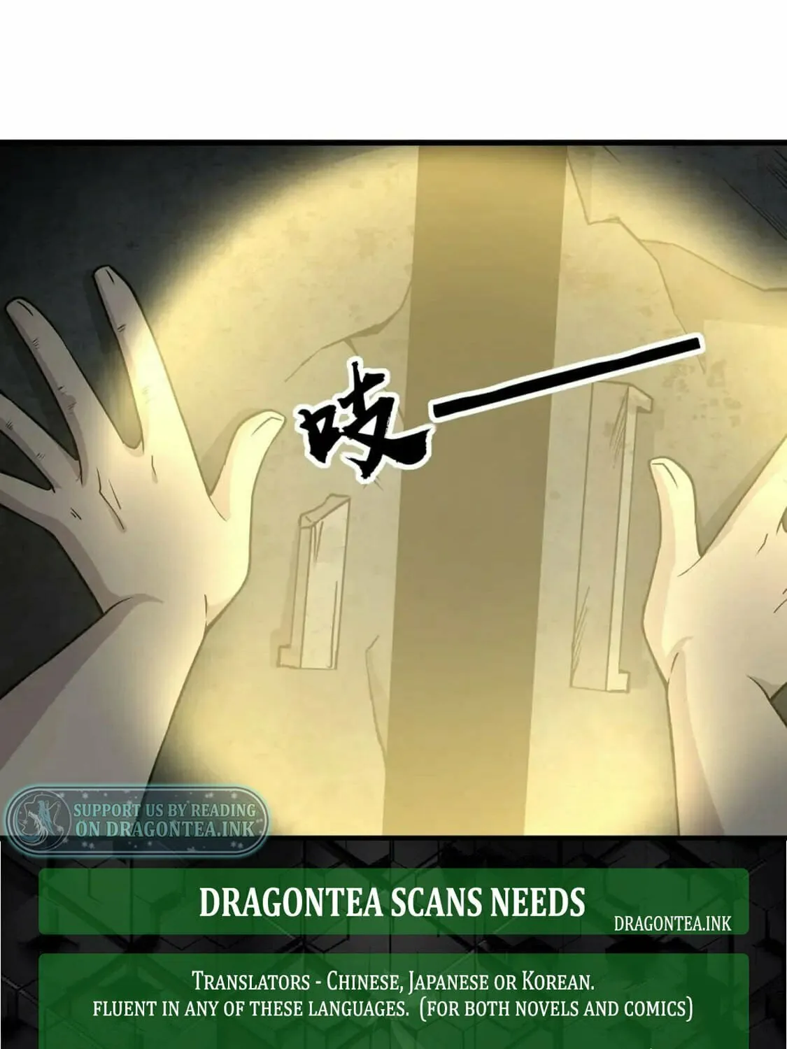 SSS-Rank Lone Summoner Chapter 23 page 70 - 
