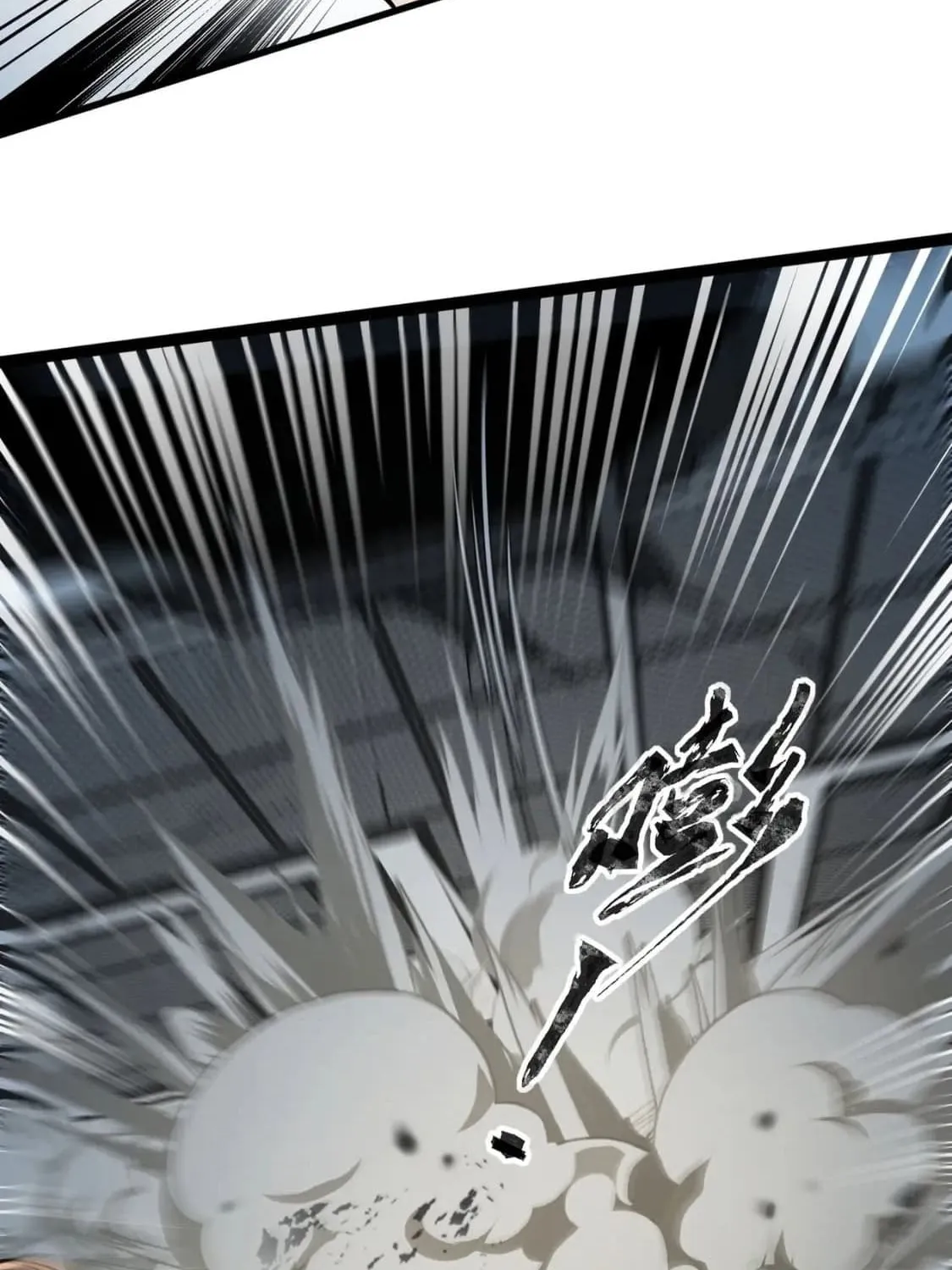 SSS-Rank Lone Summoner Chapter 24 page 25 - 