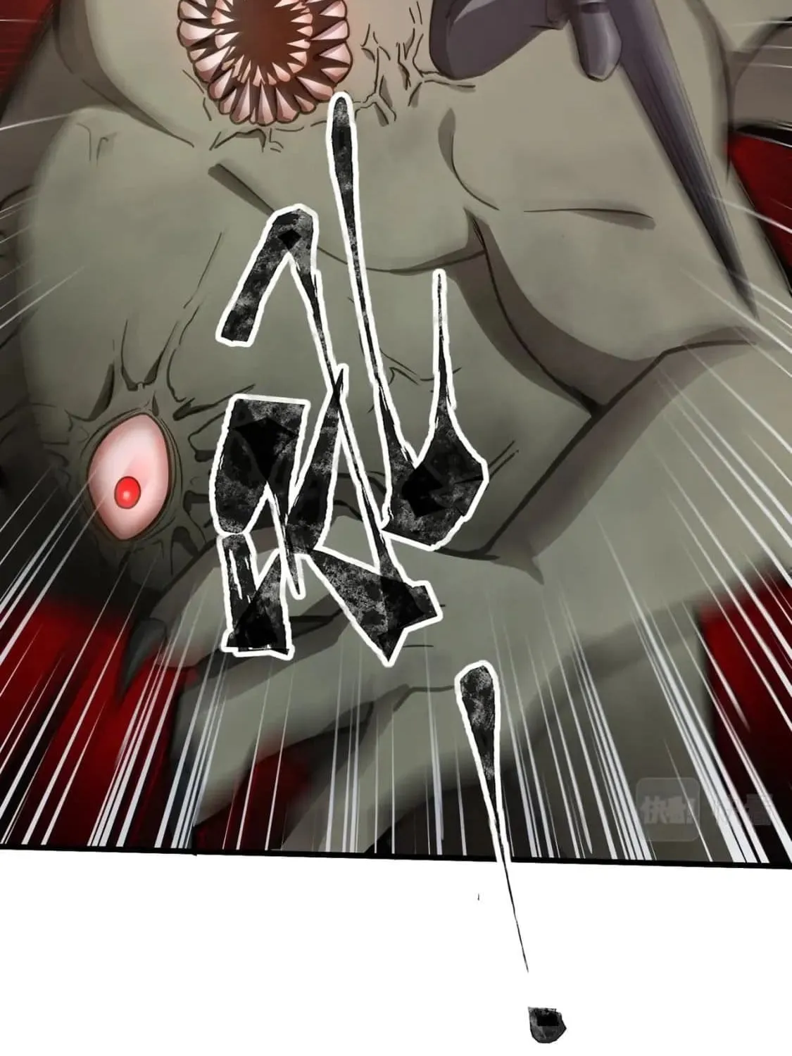 SSS-Rank Lone Summoner Chapter 24 page 35 - 